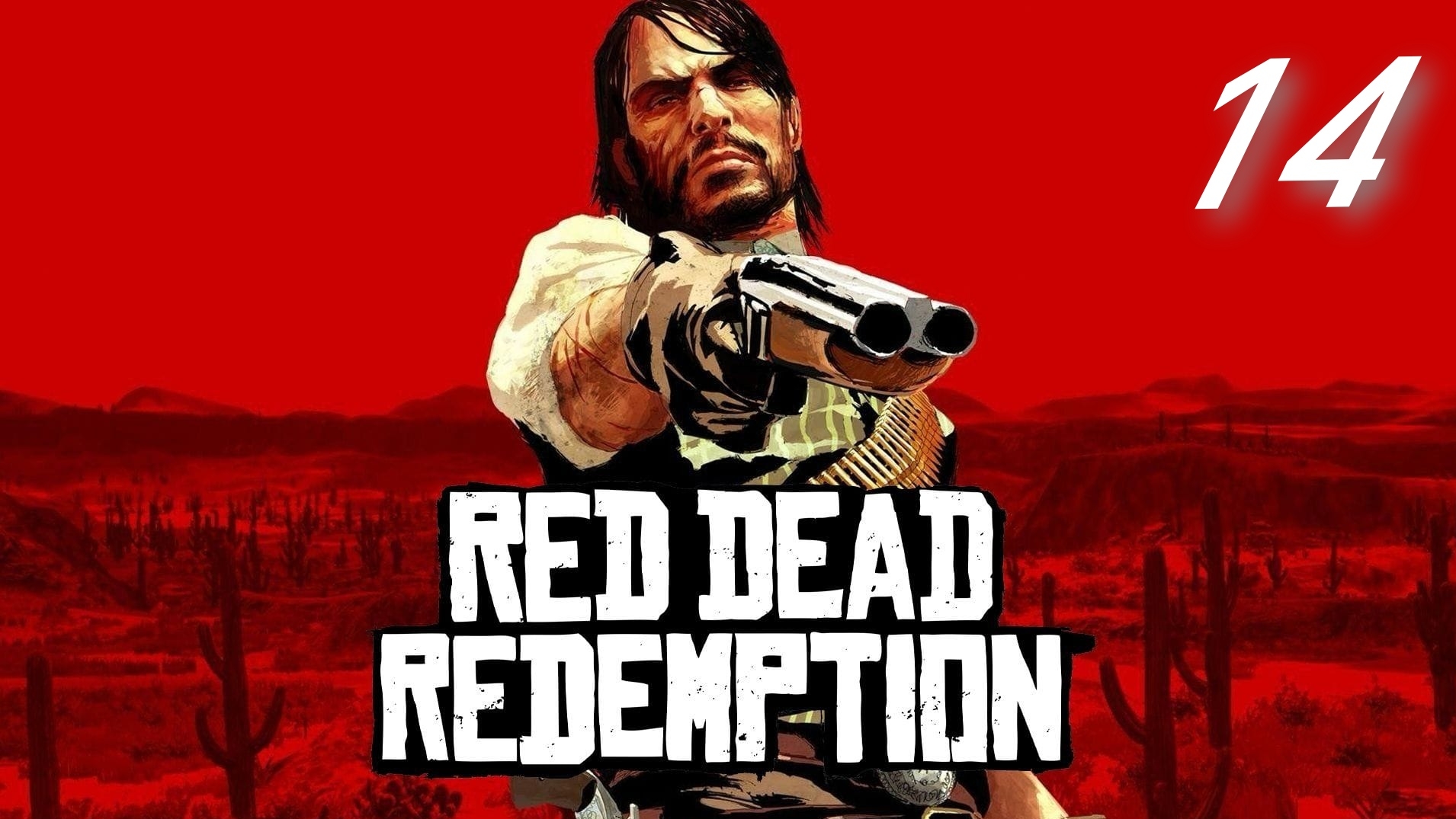 Red Dead Redemption #14 Сопровождение поезда смотреть онлайн