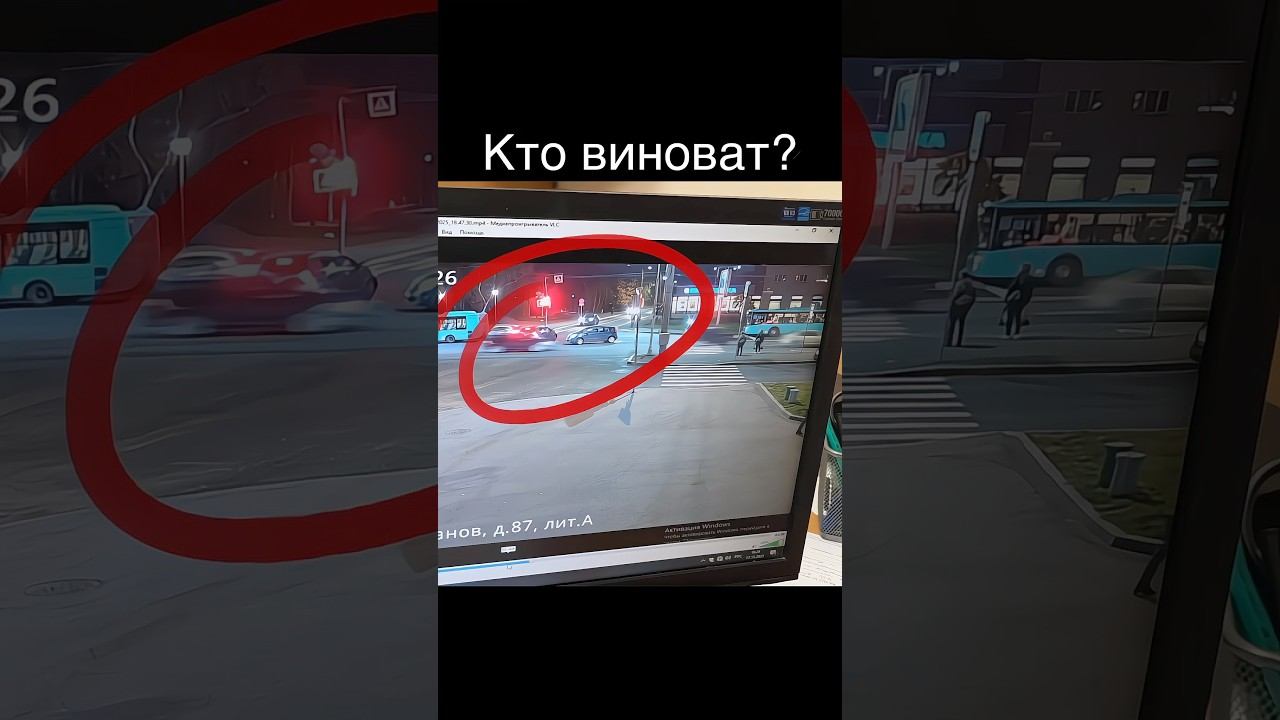 ￼#надорогах #дтп