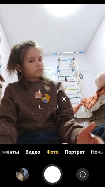 1000006943.mp4о смотреть онлайн