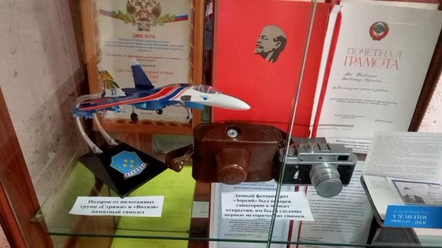 Санаторий Подмосковье МВД РФ Звенигород смотреть онлайн