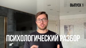 Как встретить достойного мужчину после 40-ка лет?