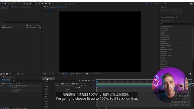 1-1 Project Setup смотреть онлайн