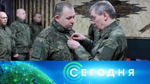 «Сегодня»: 27 января 2026 года. 10:00 | Выпуск новостей | Новости НТВ