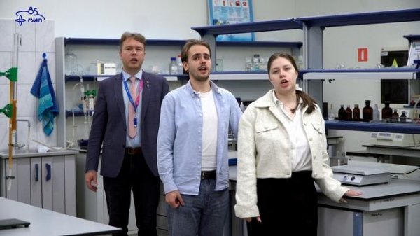 Гимн ГУАП 2026