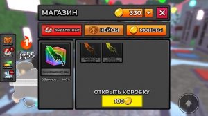 Шерифы против убийц