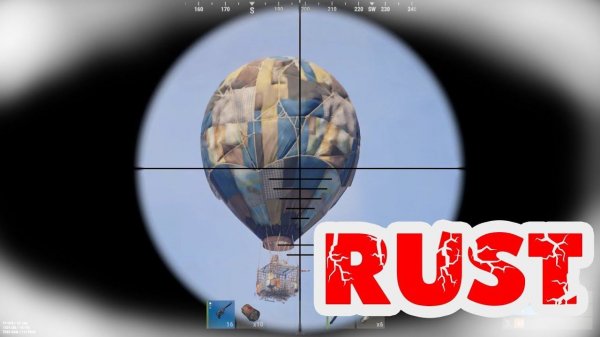 RUST -
