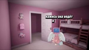 пишите еще❤
