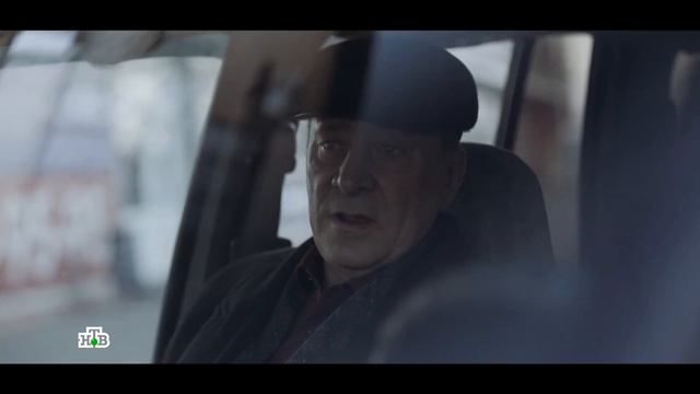 Кровь за кровь - 2025 (01) смотреть онлайн