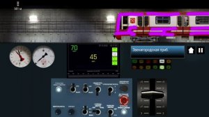 Поездка на Фиолетовом Юбилейном по Фрунзенско-Приморской линии в симуляторе