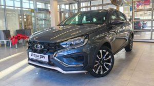 LADA Vesta SW Cross