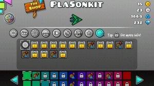 ИГРАЮ В GEOMETRY DASH ПЕРВЫЙ РАЗ
(ЗНАКОМСТВО)