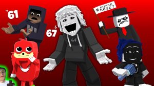 67 против ВСЕХ, но это Анимация - Реакция на KingmahdiZ