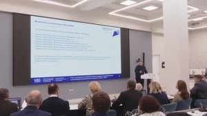 Заседание ученого совета