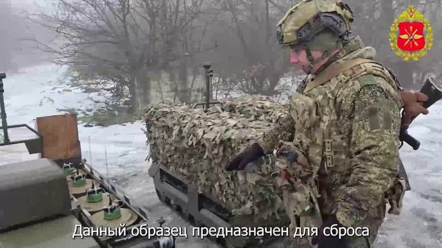 Боевая работа операторов войск БпС группировки войск «Центр» с применением НРТК «Курьер» смотреть онлайн