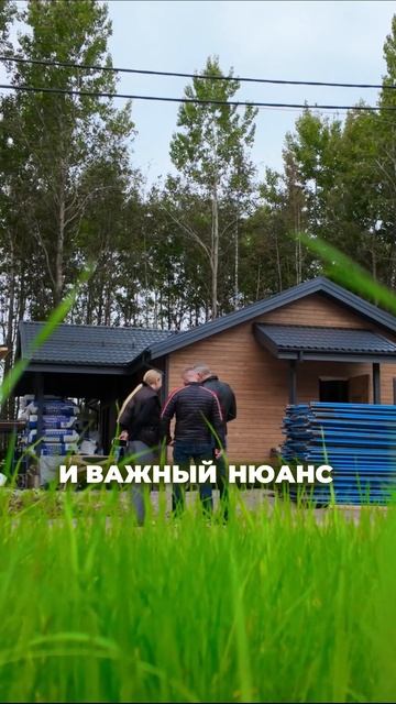 Почему входная дверь не включена в теплый контур дома смотреть онлайн