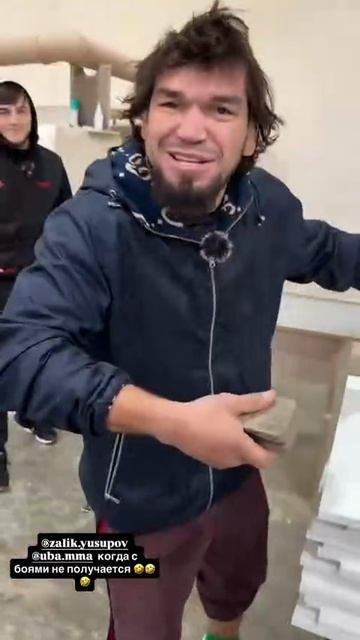 😄Залик и Убайдула теперь ПАШУТ не в зале, а на заводе ! смотреть онлайн