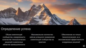 Центр литейно-машиностроительных компетенций