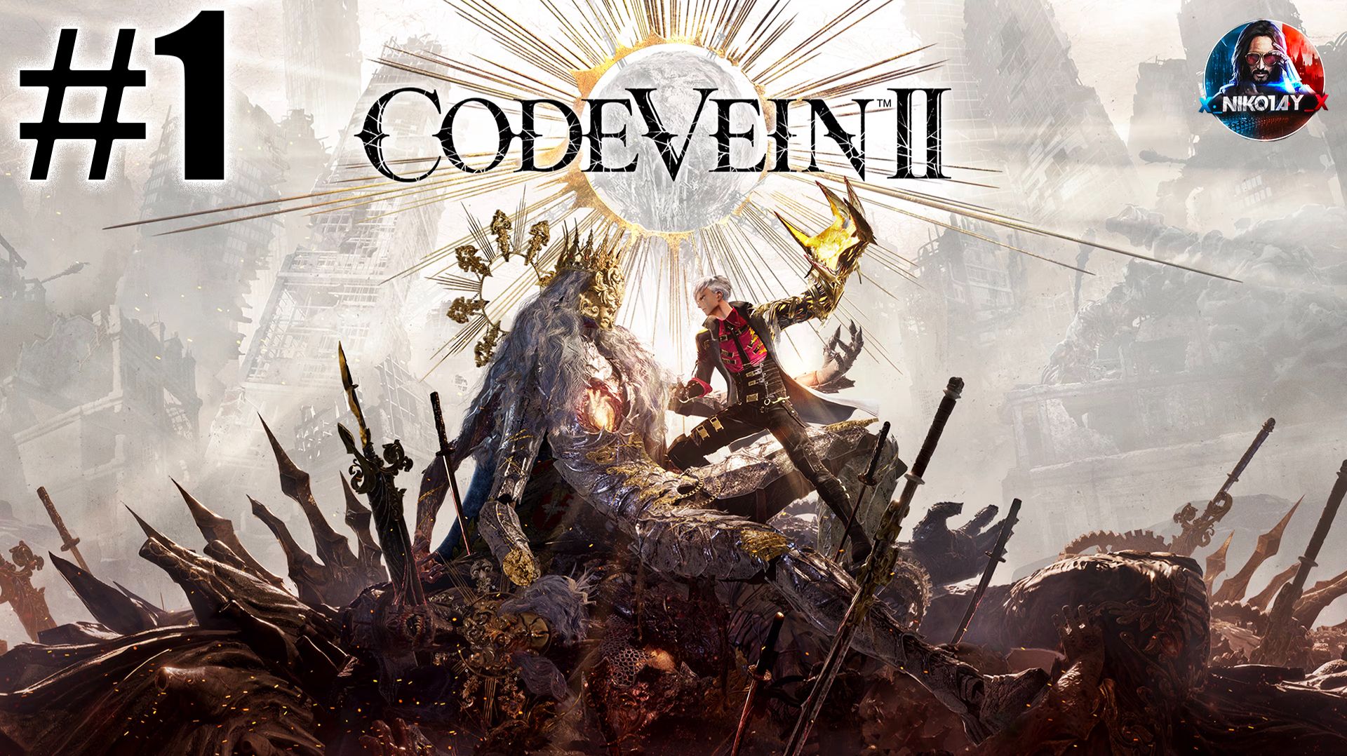 Code Vein 2 прохождение #1 [Без комментариев] смотреть онлайн