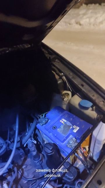 фланец ож, повело, G12.mp4