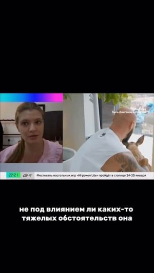 Про развод Джигана и Самойловой