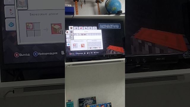 быстрый Майнкрафт