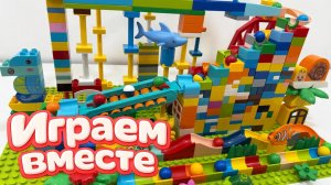 АСМР КОНСТРУКТОР ЛЕГО С ГОРКАМИ, ШАРИКАМИ ВИТЕХ ДЛЯ ДЕТЕЙ ! РАЗВИВАЮЩИЕ ИГРУШКИ ДЛЯ ДЕТЕЙ 🟢