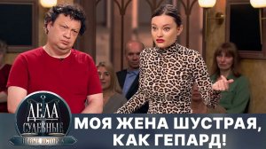 Дела судебные с Еленой Кутьиной. Новые истории. Эфир от 16.10.24