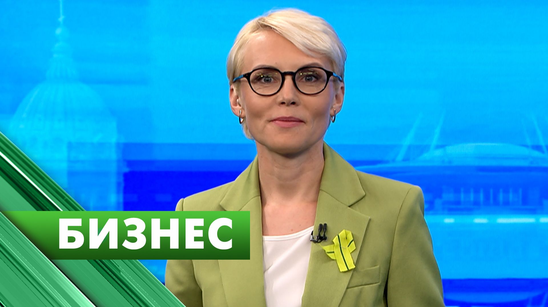 Бизнес-Петербург / 27 января