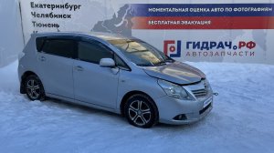 Обзор перед разбором Toyota Corolla Verso