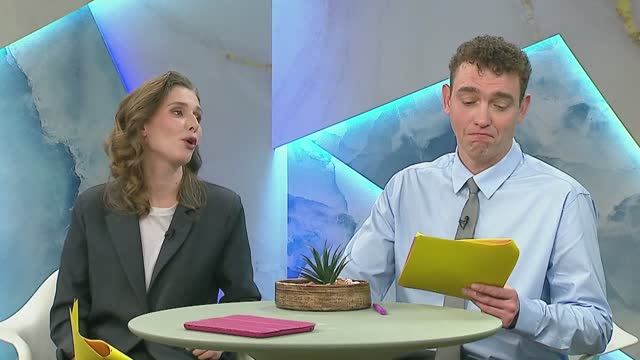«Новое утро»: 27 января 2026 года смотреть онлайн