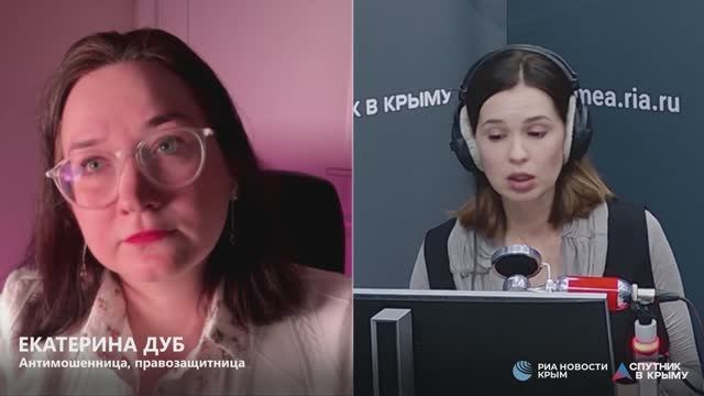 🔴LIVE. Минцифры разработало новые меры для защиты от телефонных мошенников смотреть онлайн