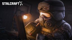 Зов приёмник найти приёмник используя сканер и детектор STALCRAFT X ЗА БАНДИТА