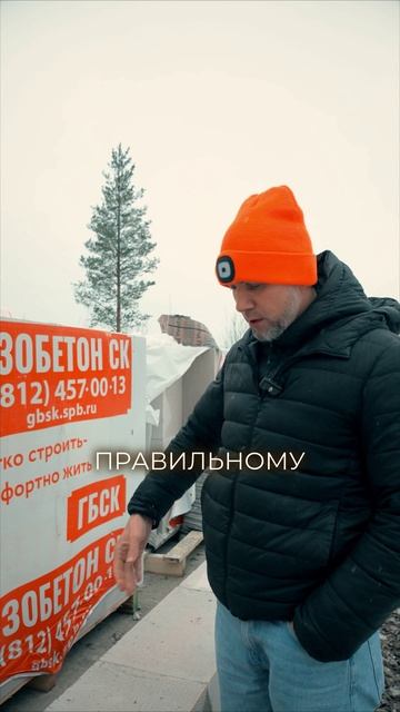 Самое спорное решение построить дом из газобетона! смотреть онлайн