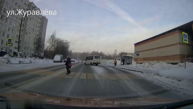 как доехать смотреть онлайн