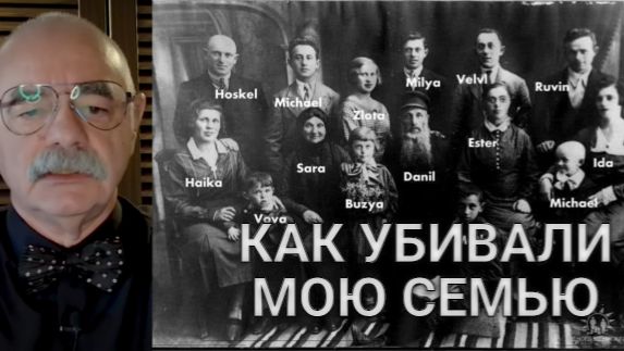 У ПАМЯТИ В ПЛЕНУ смотреть онлайн