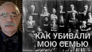 У ПАМЯТИ В ПЛЕНУ