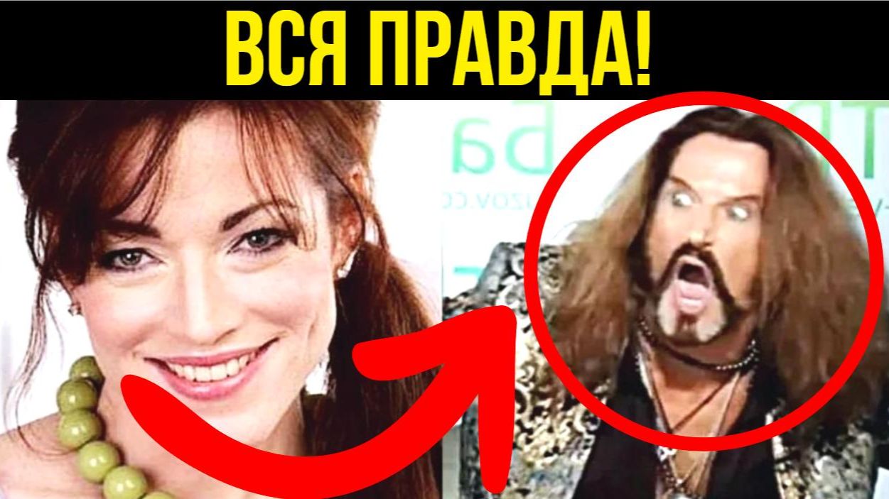 Алена Хмельницкая и её «бурный роман» с Никитой Джигурдой смотреть онлайн