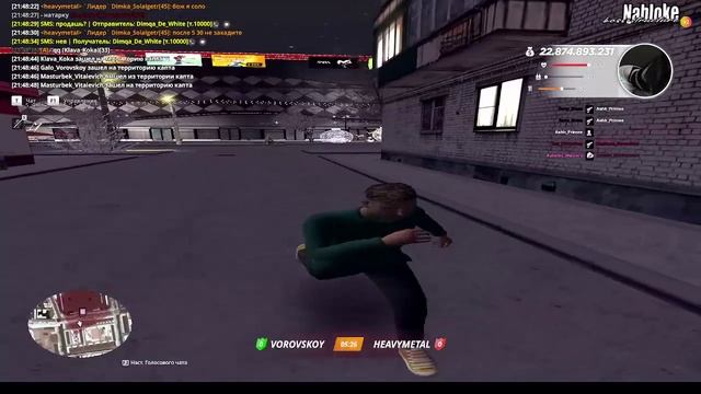 2026-01-27 21-45-14 - Trim - Trim смотреть онлайн