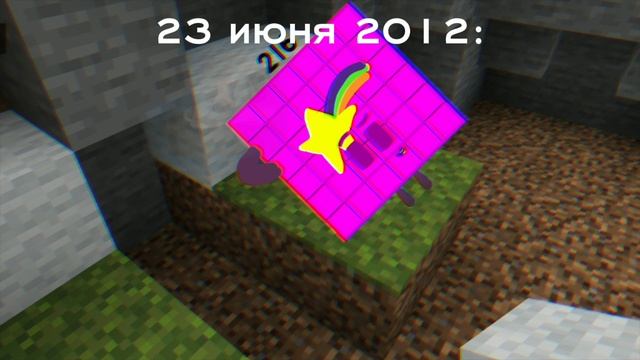 Я Сазунул бубу в белый мешок и называл его друном в 23 июня 2012г.