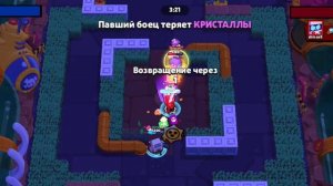 screen-20260127-181719