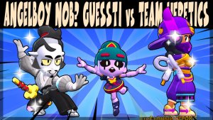 СКРИМЫ 2026 - ANGELBOY NOB? GUESTI vs iKAOSS MARCO SUBEME (TEAM HERETICS) #brawlstars