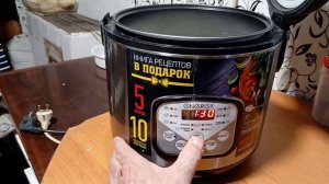 Йогурт из препарата  Ветом.