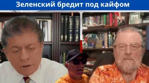 Зеленский теряет и людей, и территории