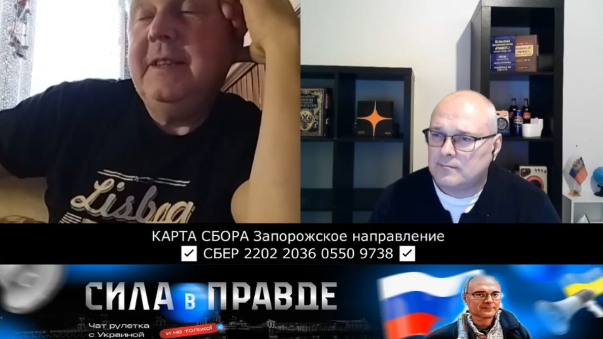 ВЫ ЖЕ ПО ДОКУМЕНТАМ НЕ ОБЩАЕТЕСЬ! смотреть онлайн