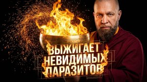 🔥ПОСЛЕ ЭТОГО ВСЕ ПРЕПЯТСТВИЯ ИСЧЕЗНУТ: Удаление Барьеров Судьбы | Очищение от Сущностей