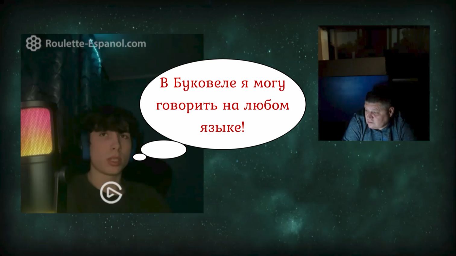 Молодой одессит не совсем понимает ситуацию в стране 21.01.26 смотреть онлайн