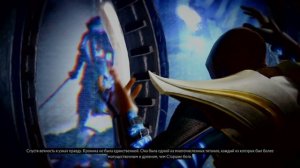 Mortal Kombat 11 Эпилог Скорпиона