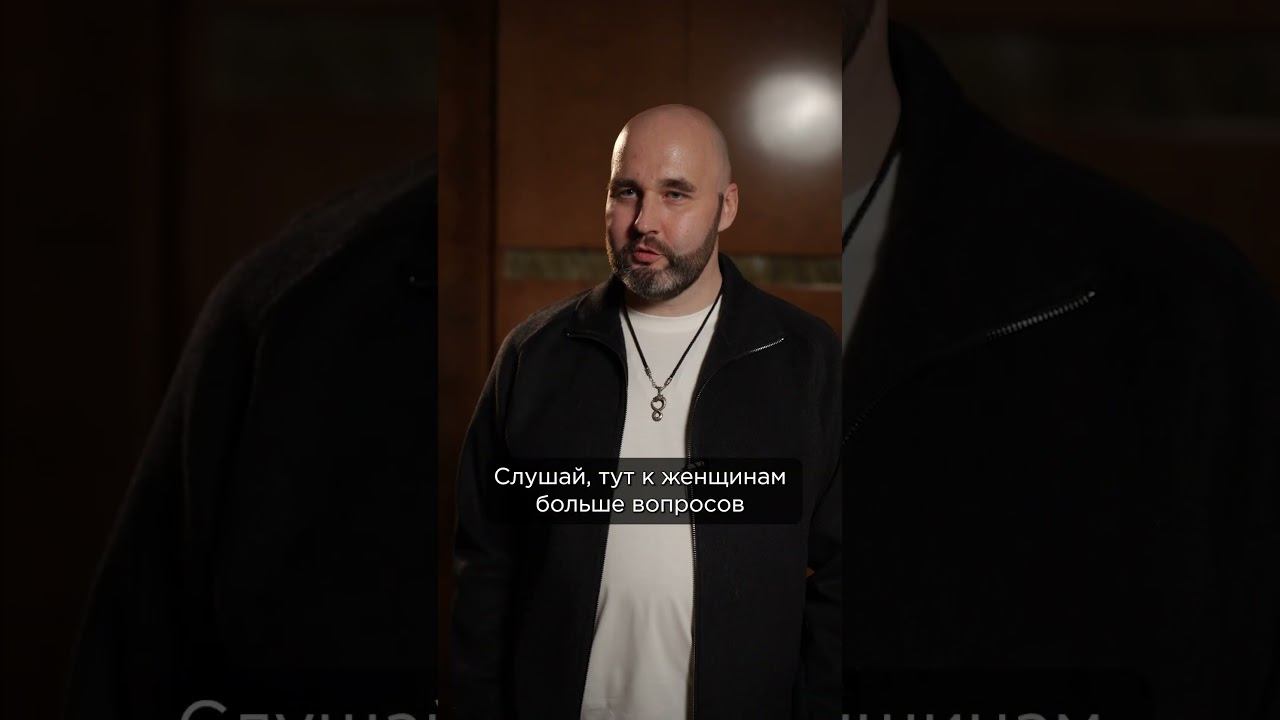 Как ПОНЯТЬ, что мужчина изменяет? #психолог #психология #саморазвитие