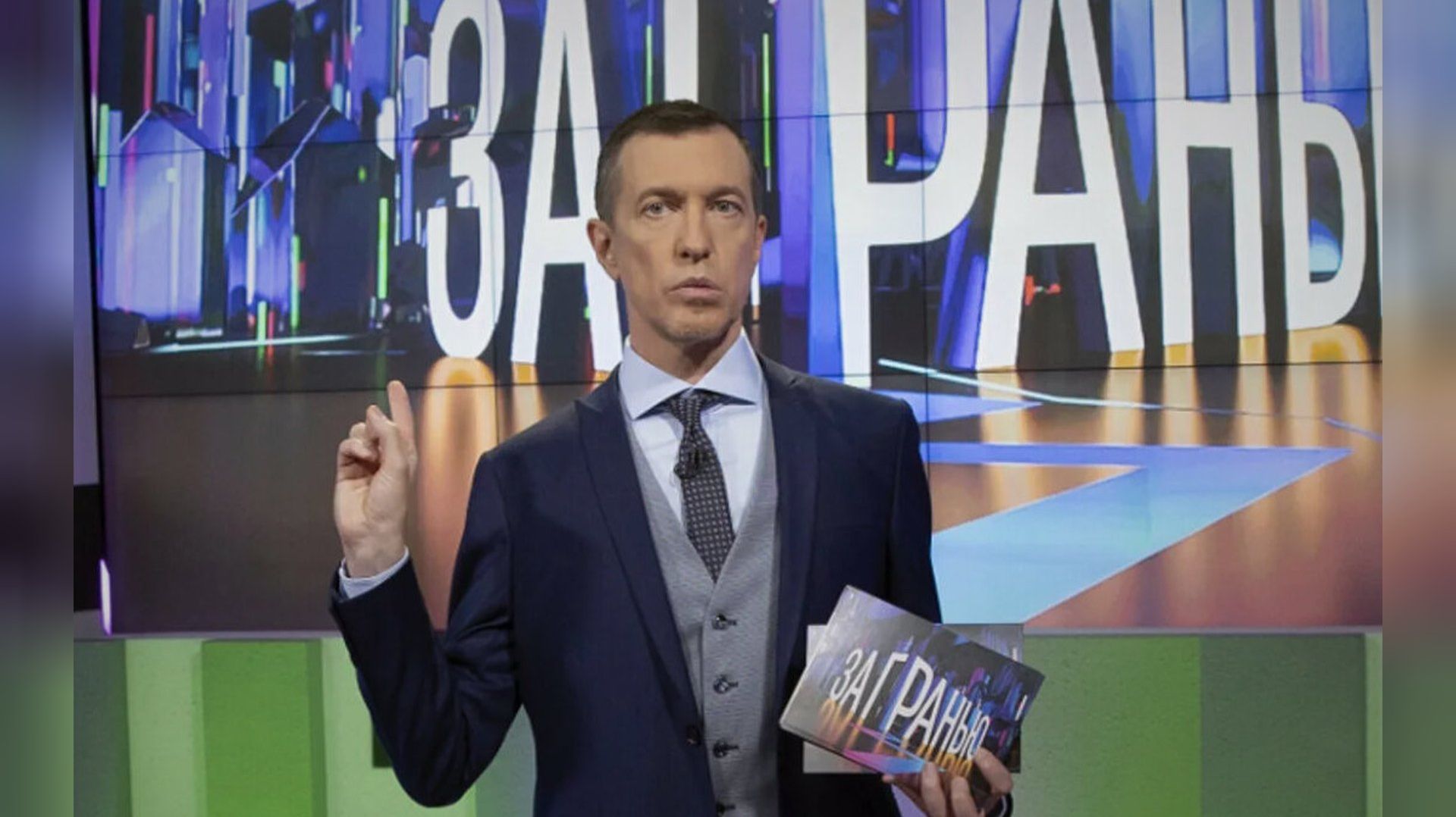 Он не скрывает своей нетрадиционности: Как семья Сергея Соседова восприняла этот факт смотреть онлайн