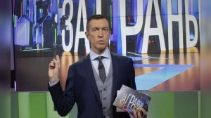 Он не скрывает своей нетрадиционности: Как  семья Сергея Соседова восприняла этот факт